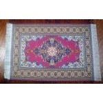 Woven Turkish Dolls House Rug - Medium
