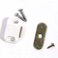 Magnetic Door Catch - Small